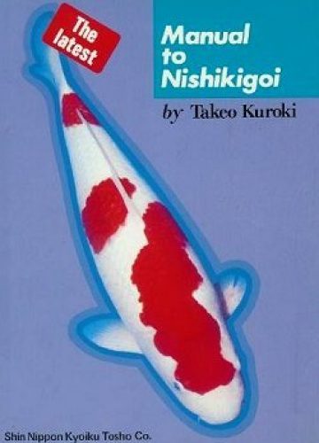 Manual to Nishikigoi