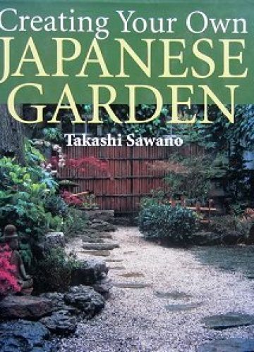 Creating your own Japanese Garden