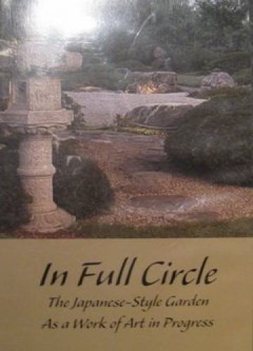 In Full Circle (DVD)