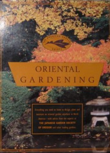 Oriental Gardening