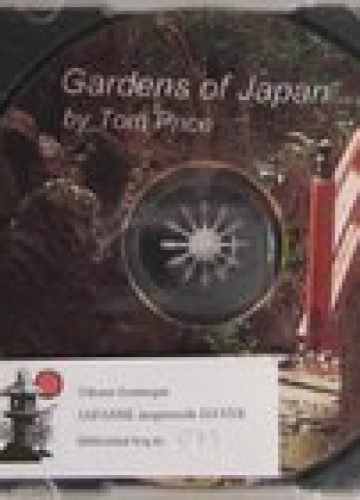 Gardens of Japan – CD rom
