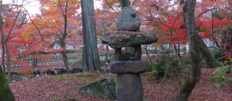 Lygter i den japanske have